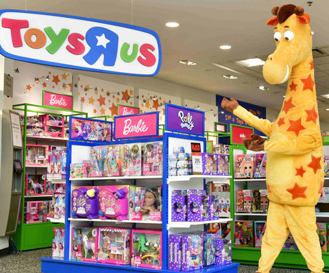 Toys R Us - Power of Play